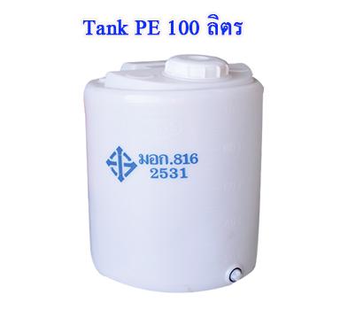 TANK PE 100 LITER 